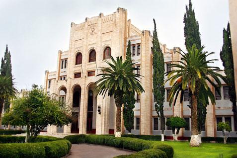 The Universidad Autónoma de Coahuila